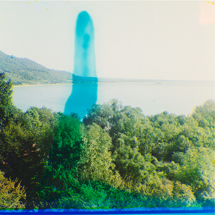 Landscape image
